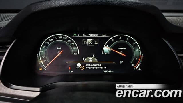 Kia K7 Premier 2.5 GDI X Edition, 2020 8