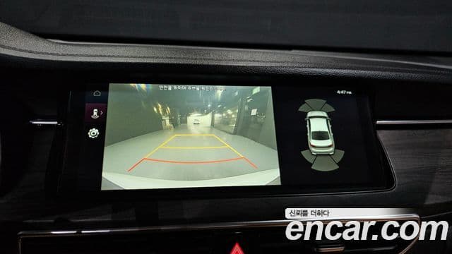 Kia K7 Premier 2.5 GDI X Edition, 2020 15