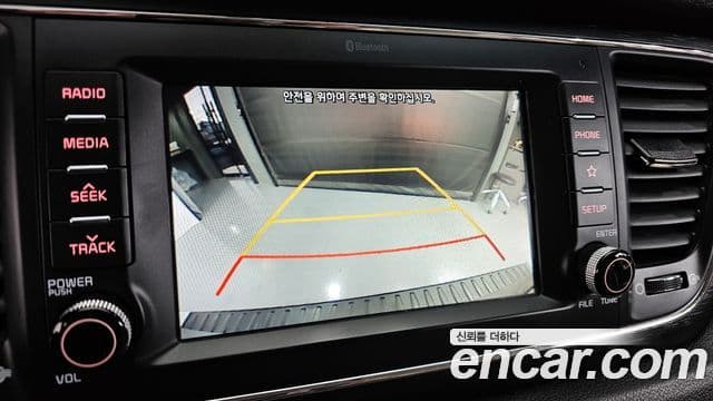 Kia The / новый New Carnival Luxury, 2019 16