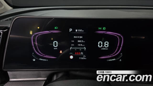Kia Sportage 5세대 Prestige, 2023 8