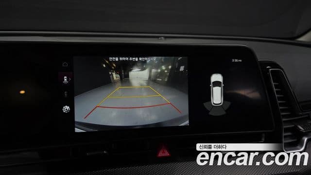 Kia Sportage 5세대 Prestige, 2023 15