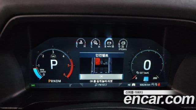 Ford 레인저 4세대 Raptor, 2023 8