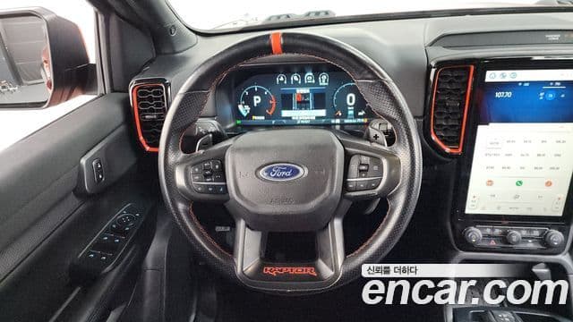 Ford 레인저 4세대 Raptor, 2023 13