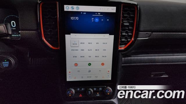 Ford 레인저 4세대 Raptor, 2023 15