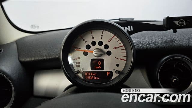 Mini Cooper D 2세대, 2013 8