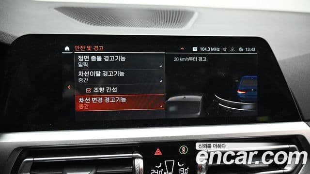 BMW 3시리즈 (G20), 2021 17