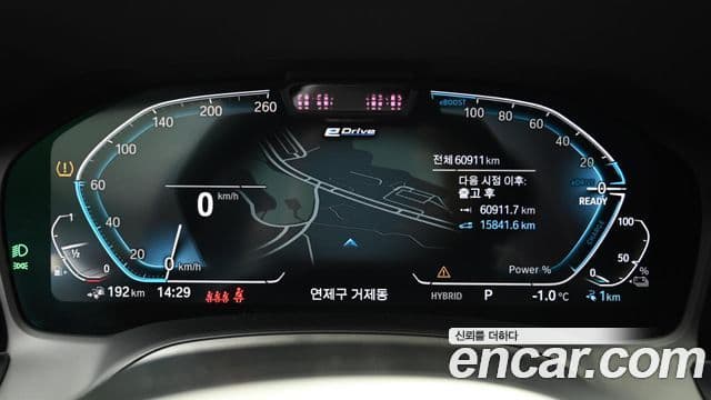 BMW 3시리즈 (G20) 330e M Sport, 2021 8