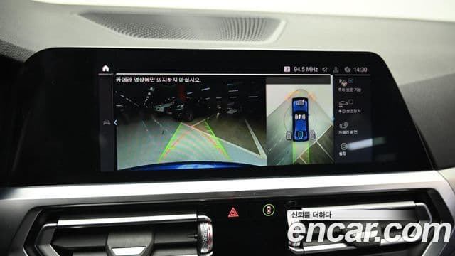 BMW 3시리즈 (G20) 330e M Sport, 2021 15