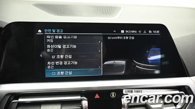 BMW 3시리즈 (G20) 330e M Sport, 2021 17