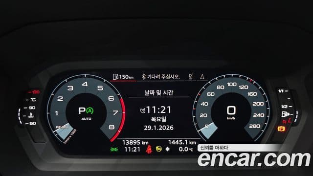 Audi A3 (8Y) Premium, 2022 8