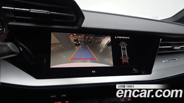 Audi A3 (8Y) Premium, 2022 15