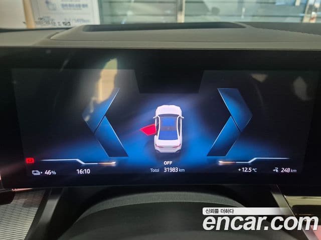 BMW i5 (G60) eDrive 40 M Sport, 2024 8