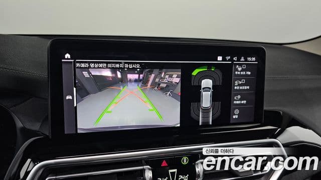 BMW X3 (G01), 2023 15