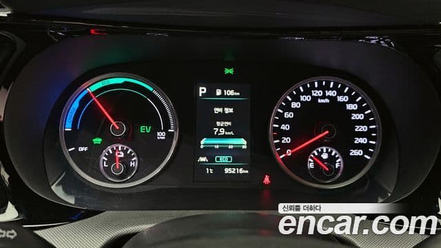 Kia K5 гибрид 3세대 Prestige, 2023 8