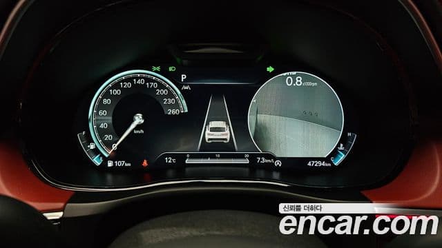 Genesis GV70, 2021 8