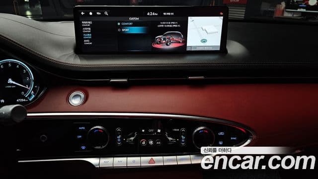 Genesis GV70, 2021 14