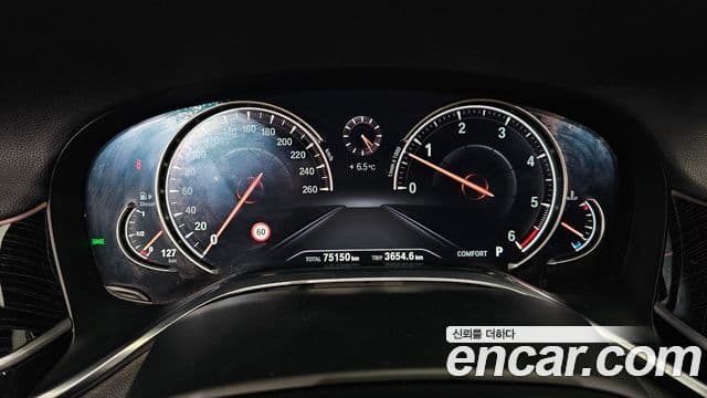 BMW 7시리즈 (G11) 740d xDrive M Sport, 2018 8