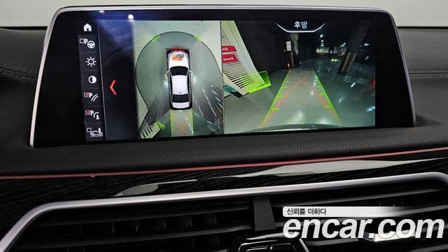 BMW 7시리즈 (G11) 740d xDrive M Sport, 2018 15