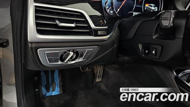 BMW 7시리즈 (G11) 740d xDrive M Sport, 2018 16