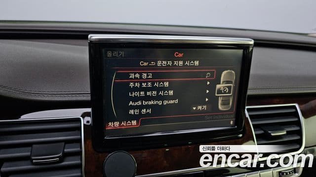 Audi New A8 D4, 2012 16