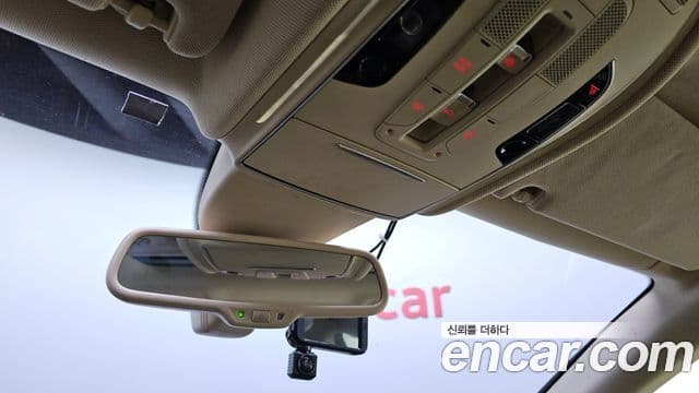 Audi New A8 D4, 2012 17