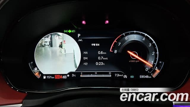 Genesis GV70, 2021 8