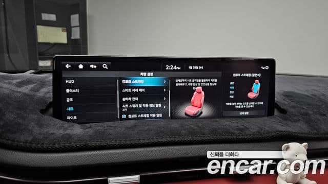 Genesis GV70, 2021 16