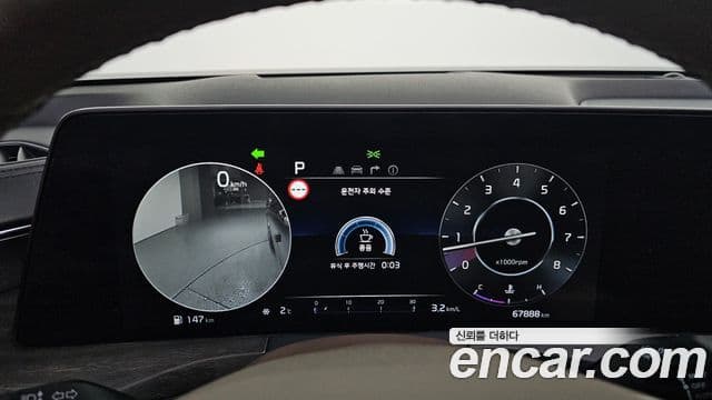 Kia K8 Signature, 2023 8