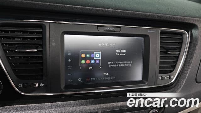 Kia The / новый New Carnival Prestige, 2019 16