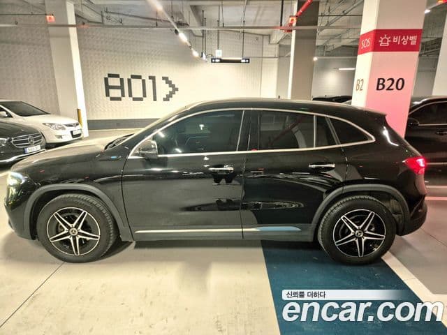 Mercedes-Benz EQA H243 AMG Line, 2023 3