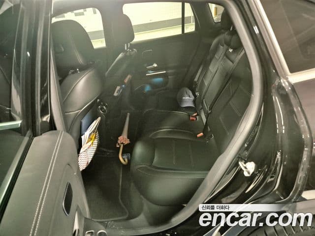 Mercedes-Benz EQA H243 AMG Line, 2023 11