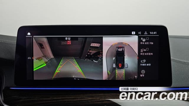 BMW 5시리즈 (G30) Luxury, 2023 15