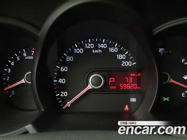 Kia All New Morning Deluxe Trendy, 2014 9
