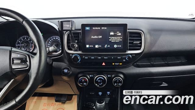 Hyundai Venue Modern, 2020 17