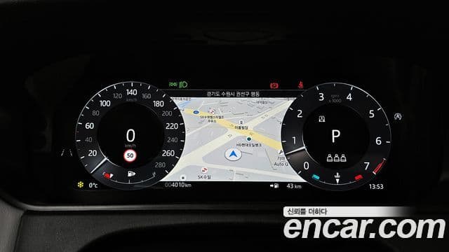 Land Rover Range Rover Velar 3.0 P400 Dynamic HSE, 2025 8