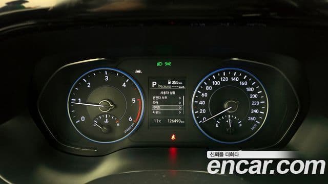 Hyundai Palisade Exclusive, 2021 8