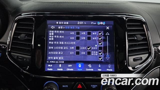 Jeep Grand Cherokee WK2, 2019 14