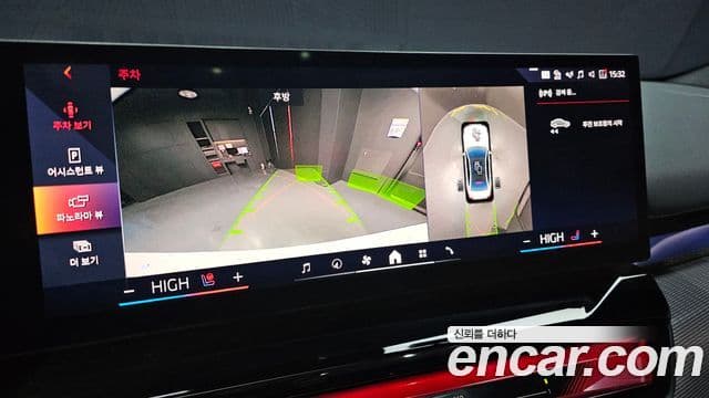 BMW 5시리즈 (G60) 520i M Sport, 2025 15