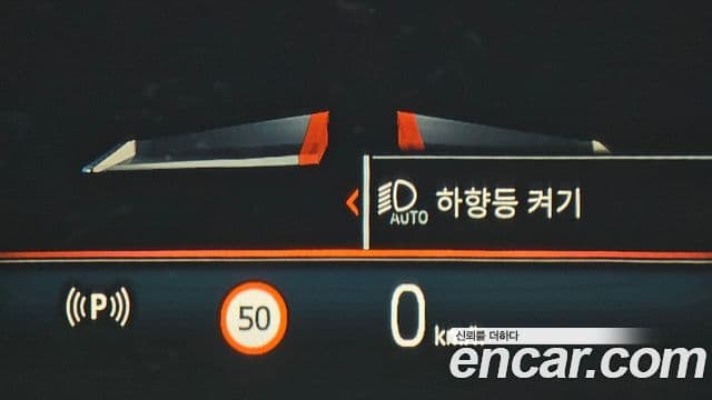 BMW 5시리즈 (G60) 520i M Sport, 2025 17