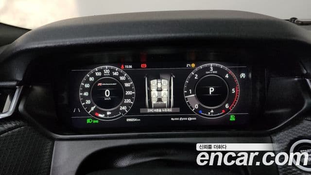 Land Rover Range Rover Velar 2.0 D240 R-Dynamic SE, 2018 8