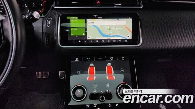 Land Rover Range Rover Velar 2.0 D240 R-Dynamic SE, 2018 14