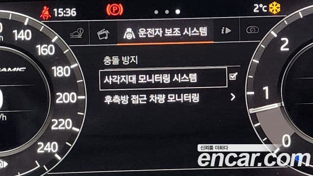 Land Rover Range Rover Velar 2.0 D240 R-Dynamic SE, 2018 16