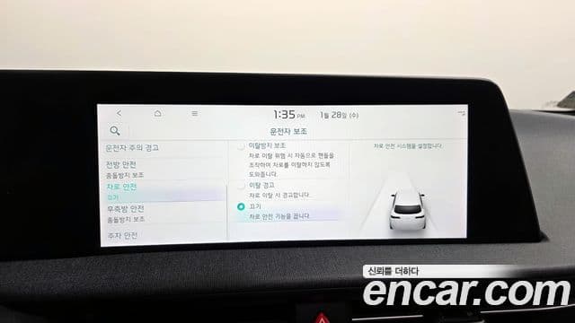 Kia EV6 Air, 2024 18