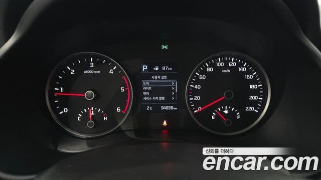 Kia Stonic Trendy, 2018 8