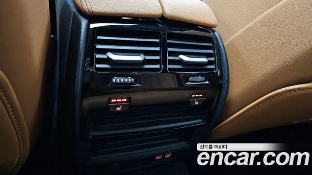 BMW 5시리즈 (G30) 520i M Sport, 2023 17