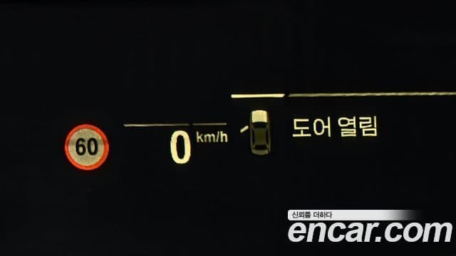 BMW 5시리즈 (G30) 520i M Sport, 2023 19