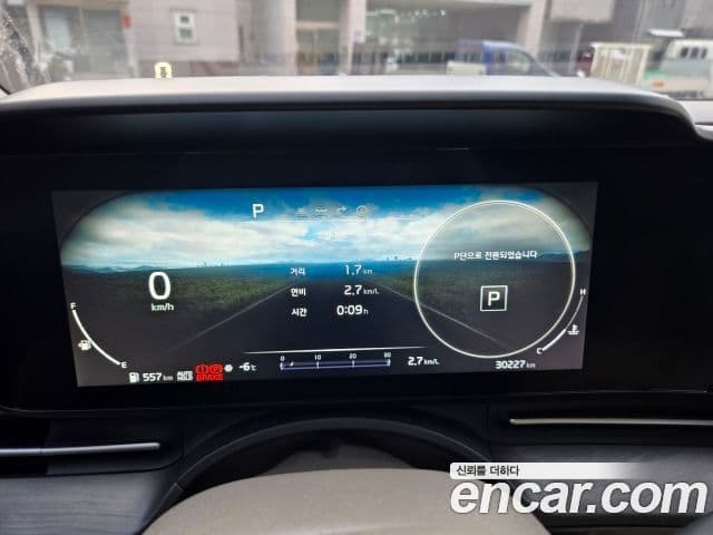 Kia Carnival 4세대 Noblesse, 2023 10