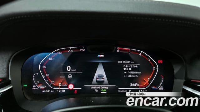 BMW 6시리즈 GT (G32) 620d M Sport, 2021 8