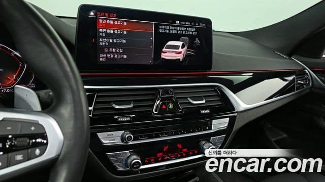 BMW 6시리즈 GT (G32) 620d M Sport, 2021 14