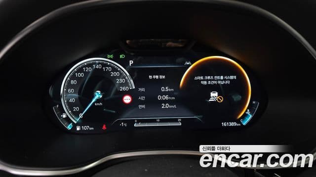 Genesis G80 (RG3) бензин 3.5 турбо AWD, 2022 8